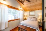 Second Bedroom - Full Size Bed